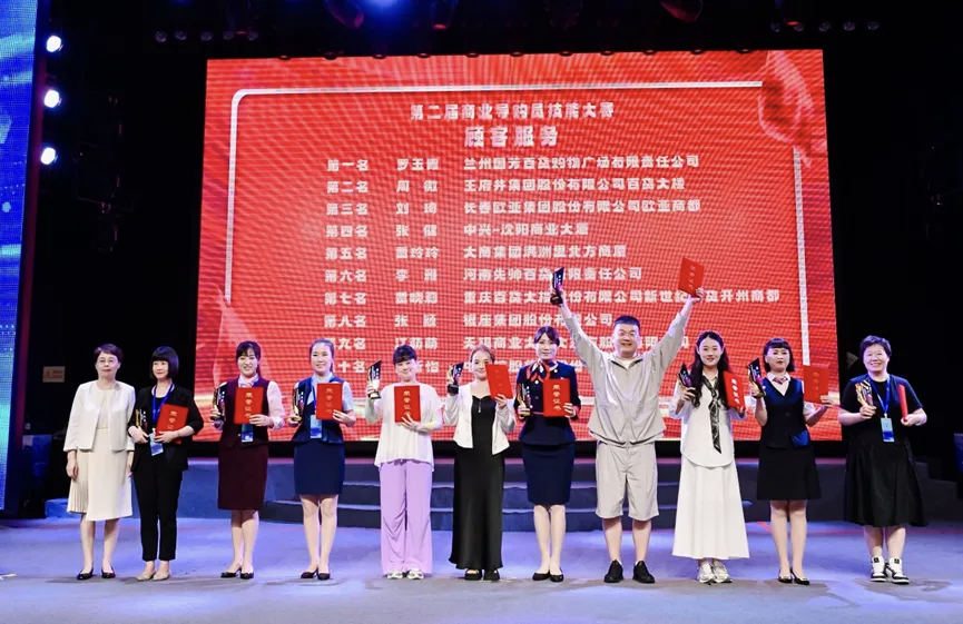 ϲ��(b��o)���m�݇�(gu��)����؛�T���s�@�����Q(m��o)����(w��)�I(y��)���g(sh��)���֡��s�u(y��)�Q(ch��ng)̖(h��o)